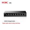 H3C US108 8-Port Gigabit Ethernet Unmanaged Switch