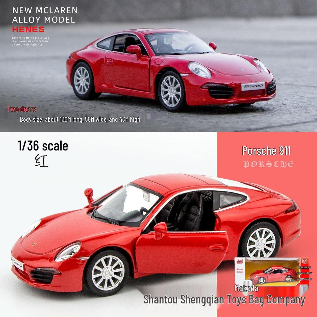 1:36 Scale Panamera and Cayenne Model Cars - Maserati Simulation Alloy Toy Cars for Boys