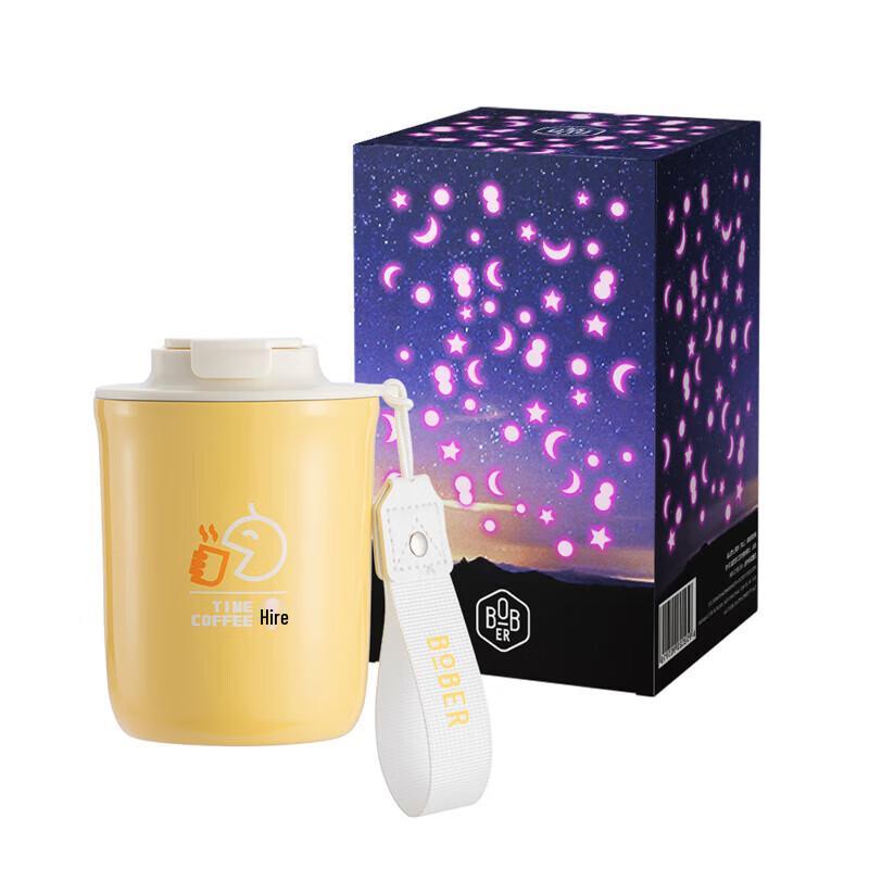 Borburg Starlight Portable Coffee Cup