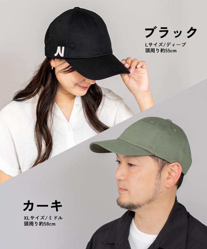 Nakota Standard Visor Logo Cap for Men and Baseball Deep UV Large Circumference Navy Women, Cap, Fit, Protection, Cotton, Size, Spring/Summer,