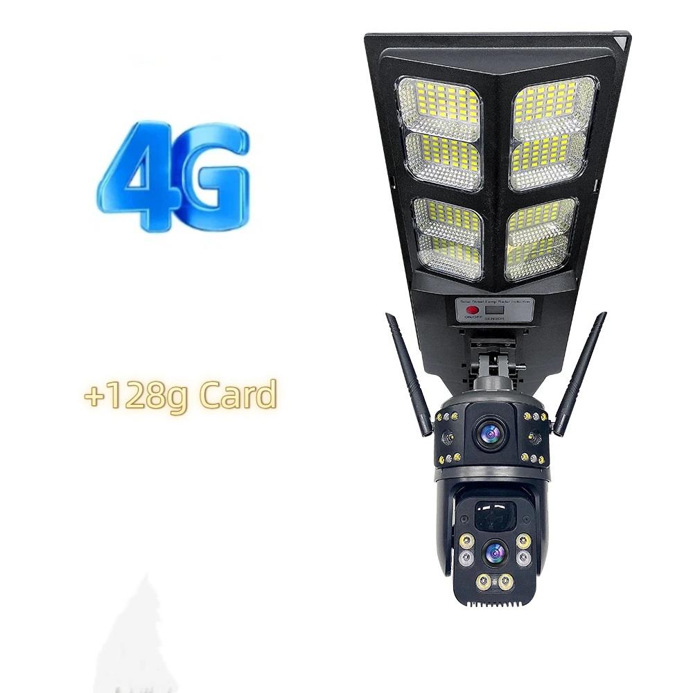 LED Lighting & WiFi 4G Surveillance Cameras, Solar-powered Security IP Cameras, Intelligent Radar-sensing Streetlights