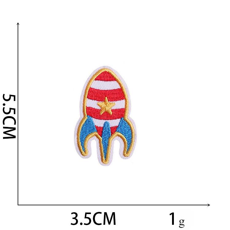 1Pc Astronaut Style Repair Clothing Home Decoration Embroidery Patches