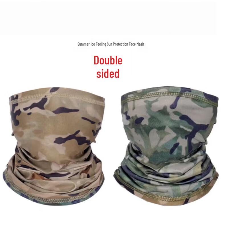 Multi-purpose Sports Sun Protection Balaclava & Face Mask
