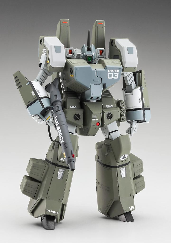 Hasegawa Super Dimension Fortress Macross Armored Valkyrie Bullseye Operation Skala Plastikowy Model 65877 VF-1A [Część 1] 1/72