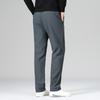 Pierre Cardin Men's Straight-Leg Casual Sport Pants