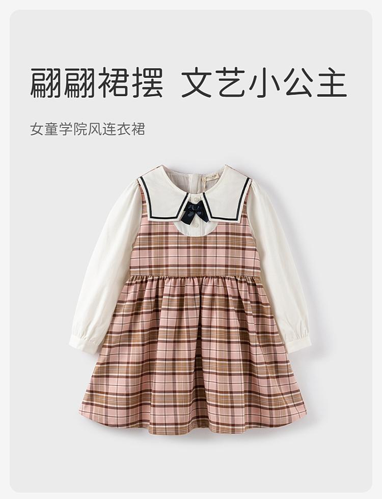 David Bella Girls' Checkered Dress Autumn Dress Children's Dress Girls' College Style Dress