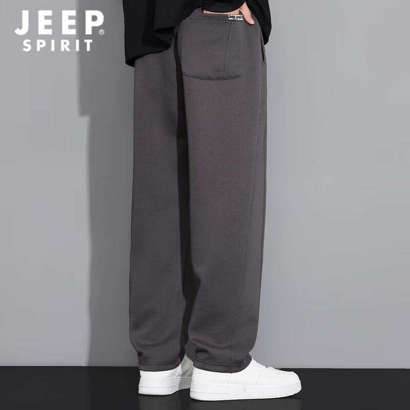 JEEP SPIRIT Men's Loose Fit Straight Leg Casual Sport Pants