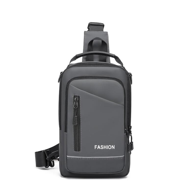 Men's Multi-functional Sports Crossbody Chest Bag