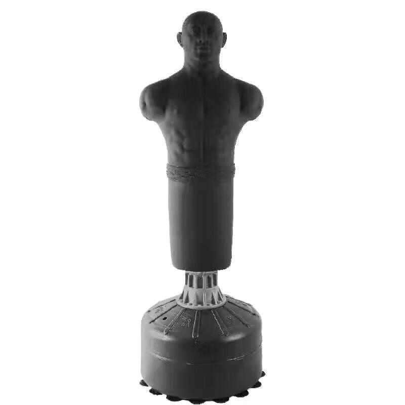 Xintaihang Standing Silicone Boxing Dummy
