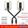 Universal 8MM HD Convex Rearview Mirror for Electric Vehicles - Suitable for Reversing and Reflective Needs