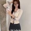 The Pink Slim Fit Check Contrast Layered Cardigan