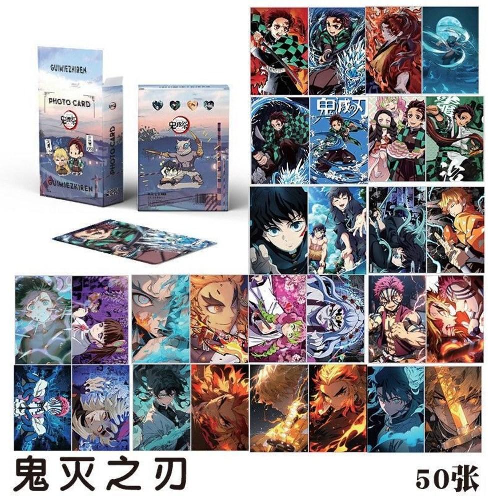 50 Demon Slayer High-Definition Hologram Cards