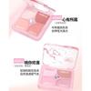 VEECCI - Blooming Mood 4 Colors Blush - 2 Types