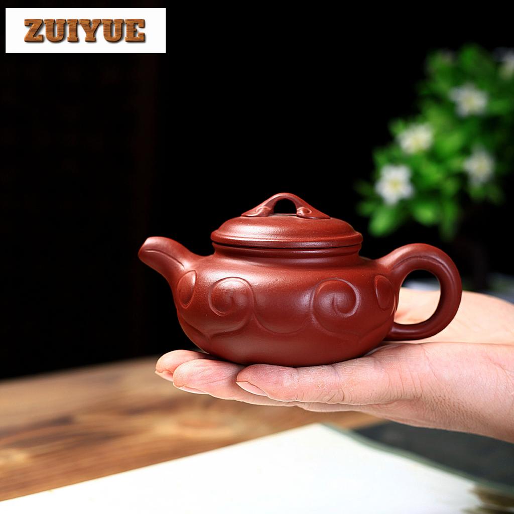 180ml Ancient Yixing Purple Clay Teapots Handmade Ruyi Antique Pot Raw Ore Dahongpao Mud Kettle With Filter Zisha Tea Set Tea