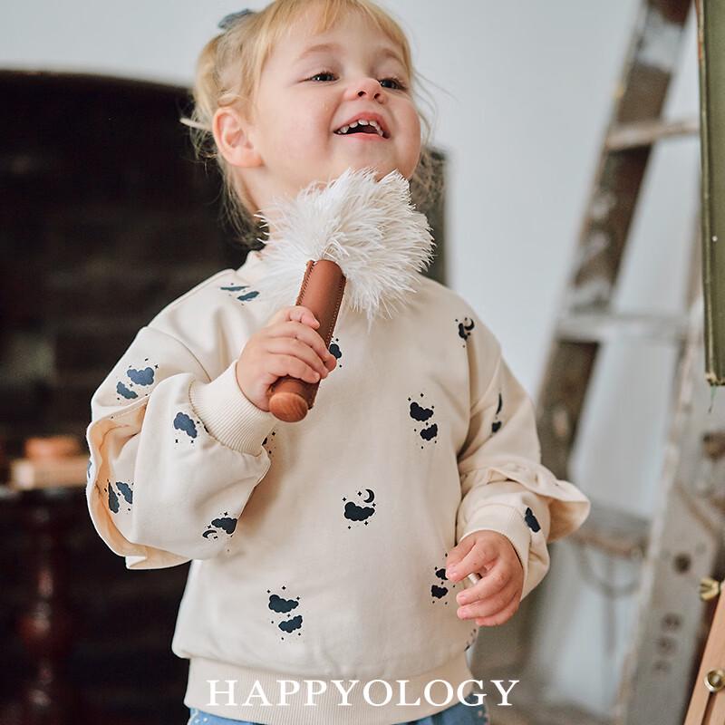 Happyology Girls Ruffled Knit Long-Sleeve Top 5Y