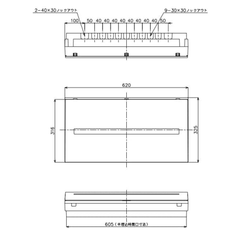 Panasonic Cosmo Panel Compact 21 Standard Type with Limiter Space 75A30+2 BQR37302