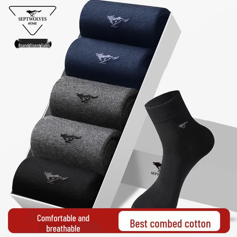 Septwolves Men s Breathable Mid-Calf Socks (Xinjiang Cotton) One Size
