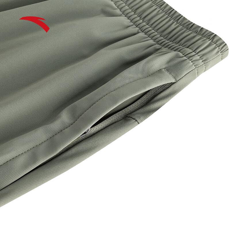 Anta Men's Cooling Ice Silk Casual Sport Pants