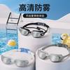 High-definition Swimming Goggles for Adults, Anti-fog Electroplated Swimming Goggles, Myopia Protective Goggles, Silicone Waterproof Swimming Goggles