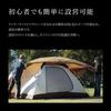 [Snow Peak] Amenity Dome 5-Person Camping & Hiking Brown 3-4 Person Tent
