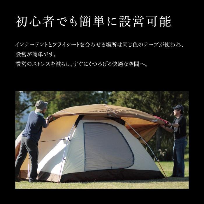 [Snow Peak] Amenity Dome 5-Person Camping & Hiking Brown 3-4 Person Tent
