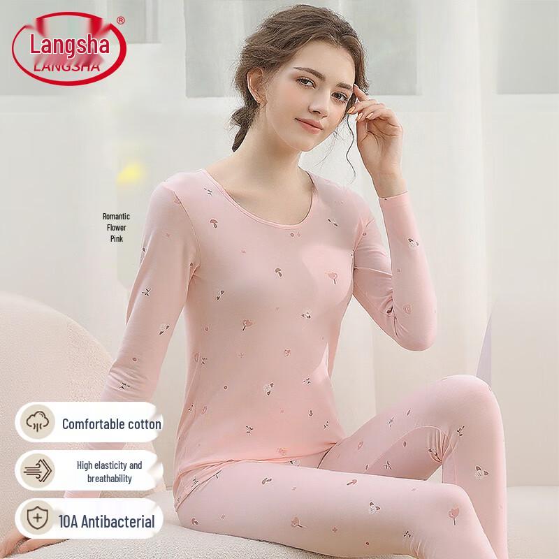 Langsha Teen Girls' 10A Antibacterial Cotton Thermal Underwear Set