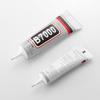 B7000 Quick-Drying Glue for Phone Screen, Jewelry, DIY Crafts, Acrylic, Rhinestones - Strong Adhesive