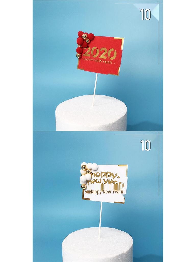 2020 New Year Cake Topper: Red and White Pompon Decoration