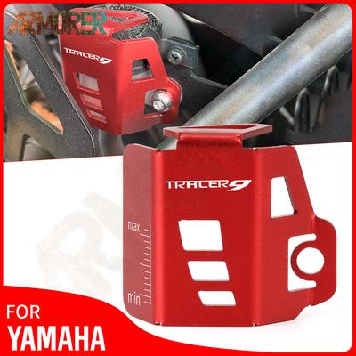 Motorrad Zubehör Für Yamaha Tracer 9 Tracer 9 GT Tracer 9GT Hinten Brems Flüssigkeit Tank Reservoir Schutz Abdeckung Öl kappe