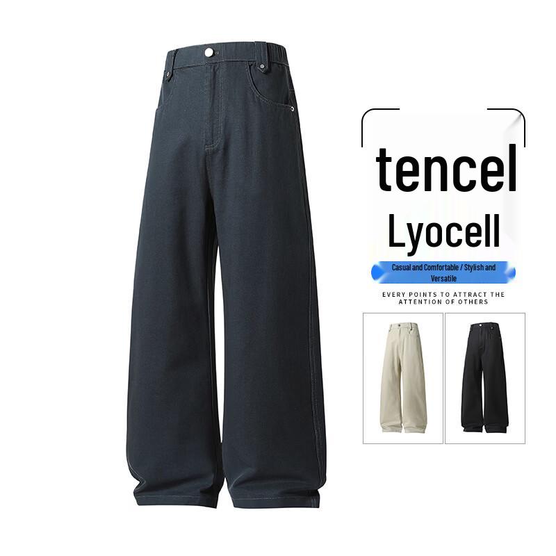 MEDE Men s Lyocell Washed Relaxed Fit Wide-Leg Jeans M