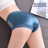 Plus Size Women's Summer Hollow Lace Traceless Comfortable Skin Friendly Hip Lift Breathable High Waist Panties