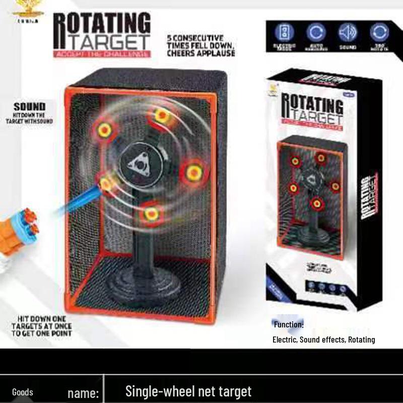 Electronic Auto-Reset Scoring Target for Battle and Practice with Soft Bullets