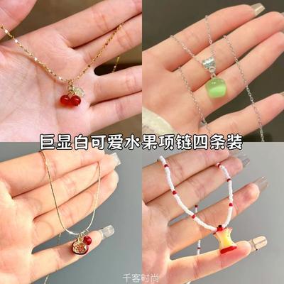 Zircon Cherry Pendant Necklace Small Fresh Versatile Clavicle Chain Stylish Niche Simple Sweet Jewelry