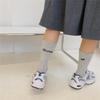 Men's and Women's Lucky Thick Long Socks Medium Winter Fashion Socks