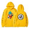 Dragon Ball Anime Hoodie Sweatshirt Teens Men Warm Fleece Lined Pullover Casual Long Sleeve Hooded Top