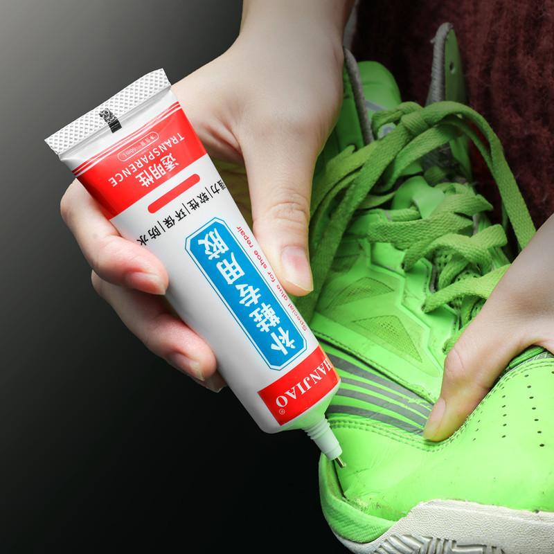 Shoe Repair Glue Special Shoe Glue Shoe Repair Shoe Glue Sports Shoes Leather Shoes Resin Soft Waterproof Strong Shoe Repair Glue