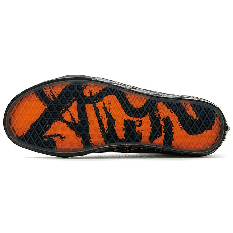 Vans Old Skool 'Year of The Tiger' (Unisex) Black Skateboard Shoes VN000ZDFBLK