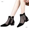 Rhinestone Sandals Low Heel Flat Bottom Baotou Summer Large Size Boots Mesh Boots Breathable Year Fashion