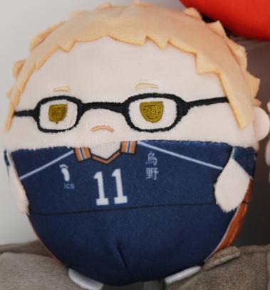 Haikyuu! Anime Kenma Kuroo Kei Miya Atsumu Yaku Morisuke Plüsch Schlüsselanhänger About 10cm