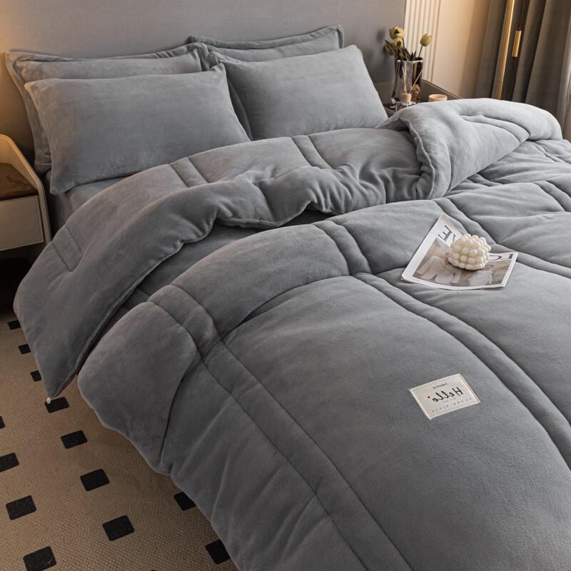 Muji Thickened Milk Velvet Winter Quilt