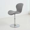 1pc Jacquard Butterfly Curved Bar Chair Cover Stretch Spandex Ant Chair Covers Elastic Bar Stool Seat Slipcovers for Living Room