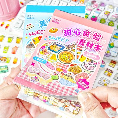 Ραπτική και χειροτεχνία – Scrapbooking