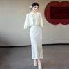 Si Teng White Lace Shawl Two-piece Set New Chinese Suzhou Autumn Cheongsam Improved Young Women's High-end Sense