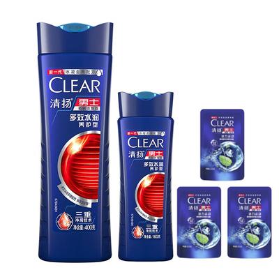 Clear Men Anti-Dandruff Hydrating Shampoo Value Set