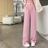 Suit Pants Pants for Women's Spring New High-waist Straight-leg Casual Pants Loose Drape Wide-leg Pants