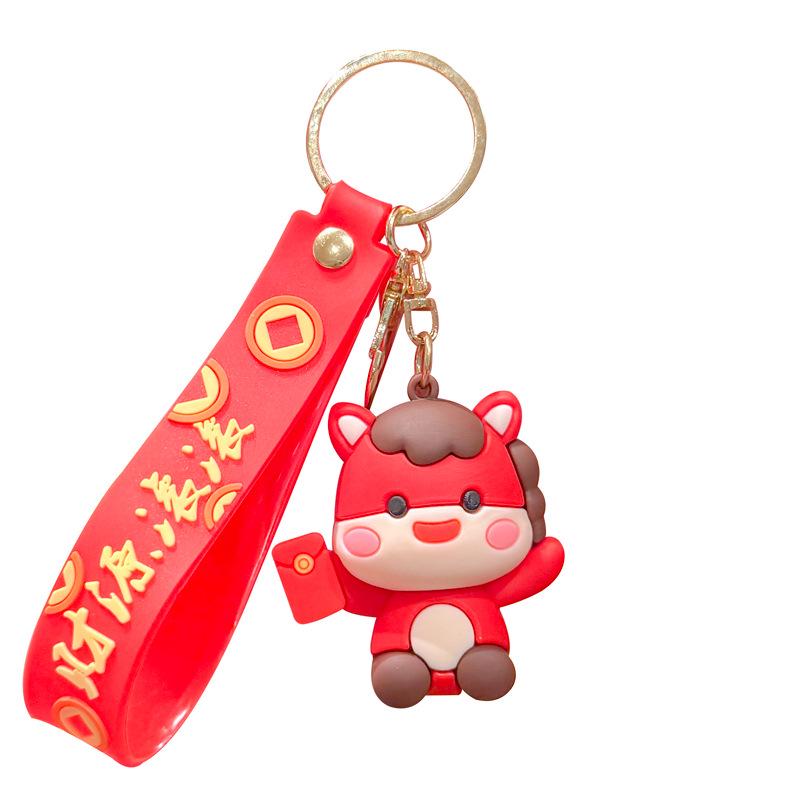 Year of the Horse Zodiac Keychain Pendant: Get Rich Immediately Bag Charm – Perfect New Year Spring Festival Gift All is Well - Brown Peace Horse