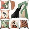 Leaf Pattern Printing Square Pillow Case Home Bed Sofa Supplies Cushion Cover
