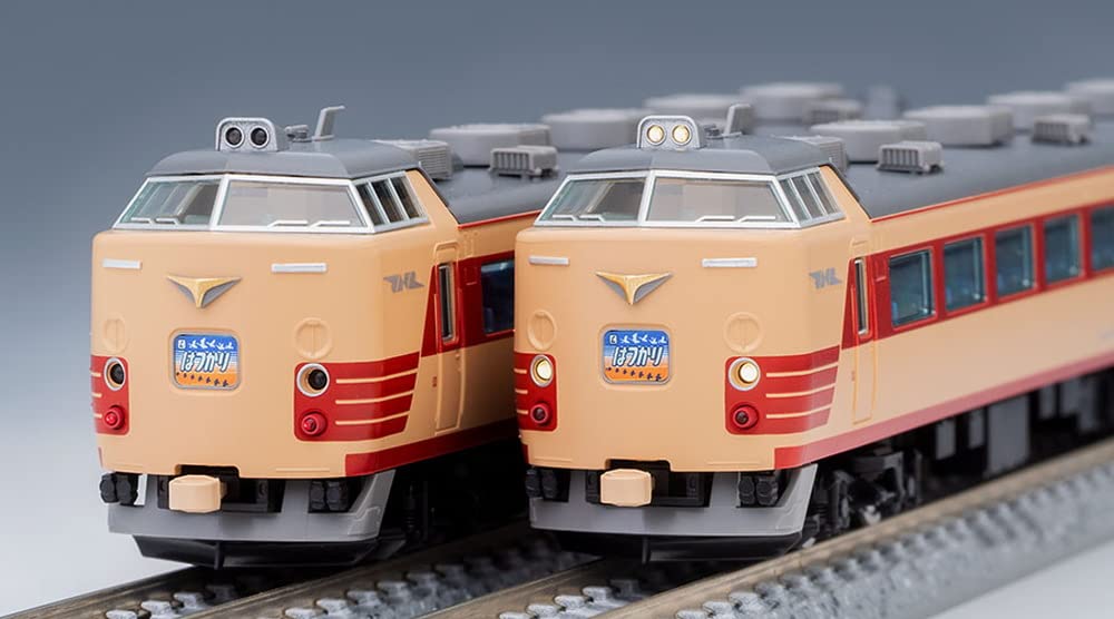 Základní sada modelového vláčku TOMIX N Gauge JNR 485 řady 1500, modelová řada 98795