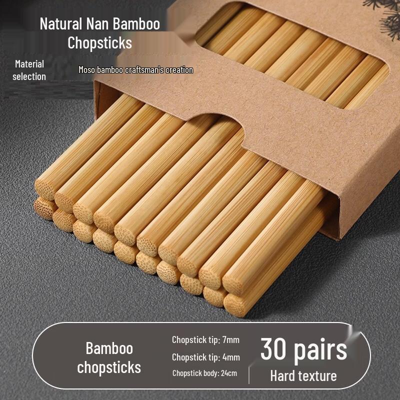 Wutuo Bamboo Chopsticks