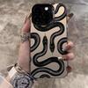 IMD Black Long Snake Eye Pattern Case For iPhone 11 Cases iPhone 16 Pro Max 12 13 14 15 15Pro Aesthetics Phone Case Cover Funda